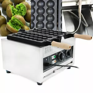 Commercial Electric Donut Ball Waffle Maker Steel Baker Machine Nonstick - Picture 1 of 12