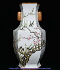 21 " Qianlong Marked China Famile Rose Porcelain Dynasty Flower Bird Bottle Vase