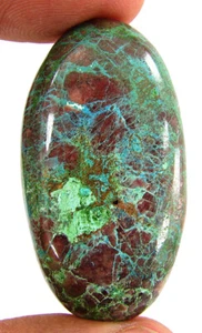 63.00 Ct Natural Azurite Chrysocolla Gemstone Cabochon Wire Wrap Stone - 63189 - Picture 1 of 5