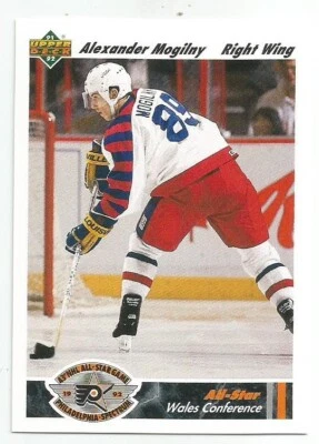 ALEXANDER MOGILNY 1991-92 UPPER DECK ALL-STAR CARD FLAWLESS CONDITION - Image 1 of 2