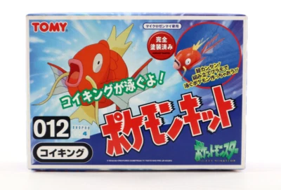 Juguete de cuerda Tomy Pokemon 1998 de colección Magikarp 012 nuevo sellado vendedor de Estados Unidos Foto 1 de 4