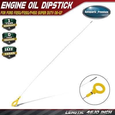 福特 f-250/F-350/F-450/F-550 Super Duty 2006-2007 6.0L 发动机机油吸管 — 第 1/4 张图片