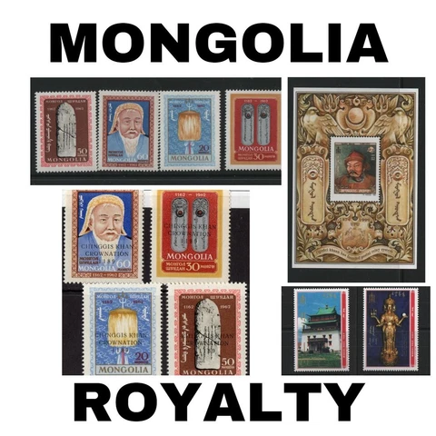 Thematic Stamps - Mongolia - Royalty - Choose from dropdown menu Cover