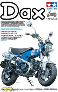 Tamiya 14142 Honda Dax 125 - TAMIYA EDICIÓN LIMITADA - 1:12 - Imagen 1 de 1