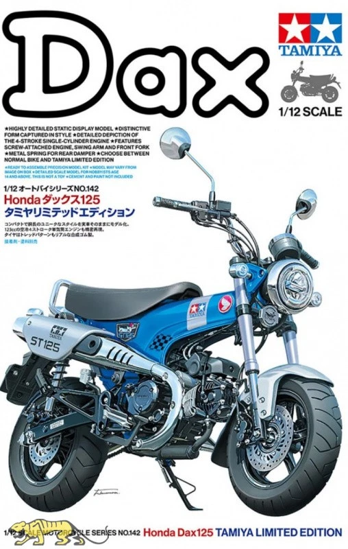 Tamiya 14142 Honda Dax 125 - TAMIYA LIMITED EDITION - 1:12 - Bild 1 von 1