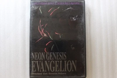 Neon Genesis Evangelion - Directors Cut: Genesis Reborn DVD - Image 1 of 3