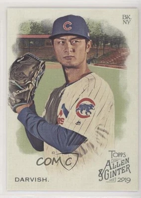 2019 Topps Allen & Ginter Short Print Yu Darvish #371 - Image 1 of 2