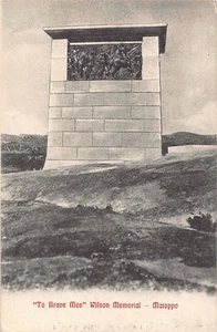 Simbabwe - First Matabele War - The Shangani Patrol Memorial (or Wilson's Patrol - Bild 1 von 2