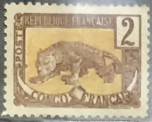 French Congo #YT28 Mint 1900 Leopard Thin Papier Mince [36]