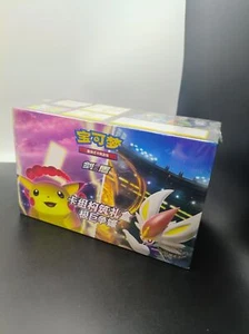 Pokemon Karte Gigantamax Clash Deck Kit Box CSAC Y01 Sealed Simplified Chinese - Bild 1 von 2