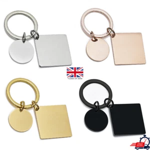 Keyring Key Tag Keychain Car Fob Rings Trigger Key Finders Hoop Loop Gift Braide - Picture 1 of 5
