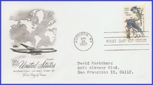 USA4 #C71 ADDR ARTMASTER FDC Columbia Jays - Picture 1 of 1