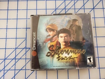 SHENMUE Sega Dreamcast CIB CASE MANUAL DISC - Image 1 of 3