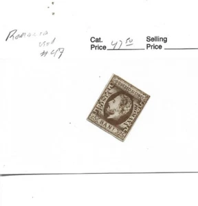 Romania #49 used  cv $47.50 - Picture 1 of 1