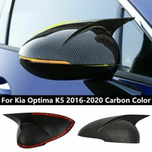 Carbon Fiber Ox Horn Rear View Mirror Cover Trim Cap For KIA K5 Optima 2016~2020 - Picture 1 of 7