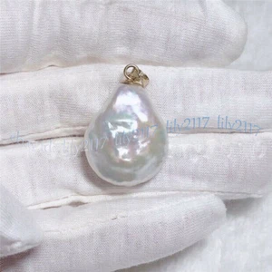 Teardrop 17x22mm Genuine Natural White Baroque Freshwater Pearl Pendant 14k AAA - Picture 1 of 6