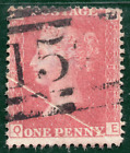 GB PENNY RED 1d Plate 83 *PAPER-FOLD* & INVERTED WATERMARK Varieties Rare RBR145