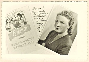 1957 Russian collage photo Beautiful Woman International Women's Day - Picture 1 of 1