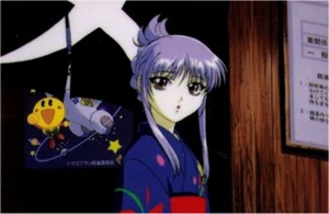 Nadesico Ruri Kimono Laminated Trading Card 00020 - Picture 1 of 10