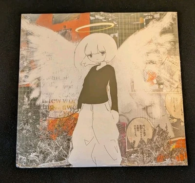 Astrophysics The Unending Need For Perpetual Motion Vinyl Record LP Seam Split - Image 1 of 4