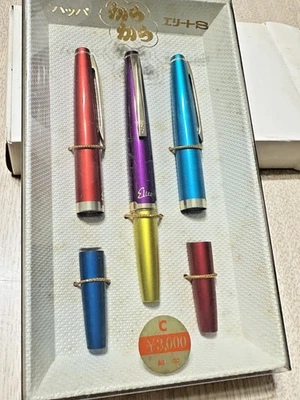 Nuevo de Lote Antiguo Conjunto de Piloto Happa Karakara Elite-S - Guión 18K ¡SÚPER RARO! Foto 1 de 4