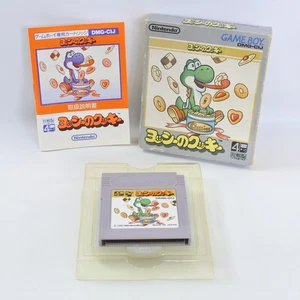 YOSSY COOKIES yoshi 's Cookie Gameboy Nintendo 0642 gb - Picture 1 of 10