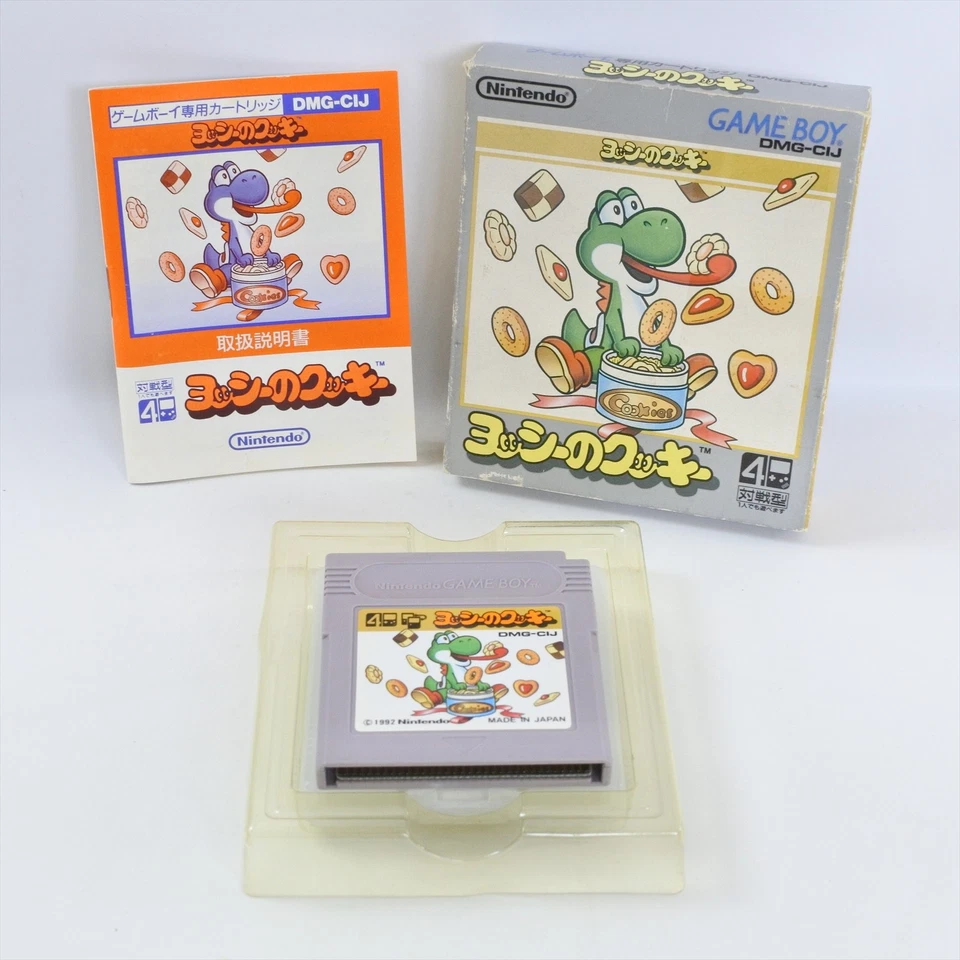 YOSSY COOKIES yoshi 's Cookie Gameboy Nintendo 0642 gb - Image 1 of 4
