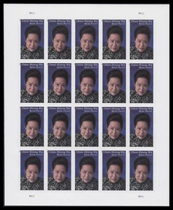 US 5557a Chien-Shiung Wu imperf NDC sheet 20 MNH 2021 - Picture 1 of 1