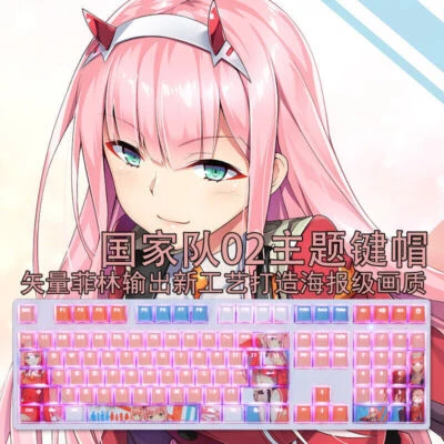 108Keys DARLING in the FRANXX 02 PBT RGB Keycaps Full Set For Cherry MX Keyboard - Image 1 of 4