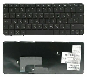 Hebrew keyboard HP MINI 1103 110-3500 110-3600 110-3602es /HP221-HB - Picture 1 of 1