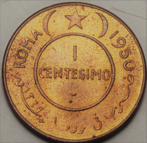 Somalia Centesimo, AH-1369 (1950), KM#1, Elephant Coin. 1st Year For Coinage Cover