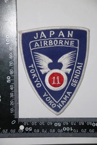 US 11TH AIRBORNE JAPAN CLOTH ARMY PATCH TOKYO YOKOHANA SENDAI - Picture 1 of 2