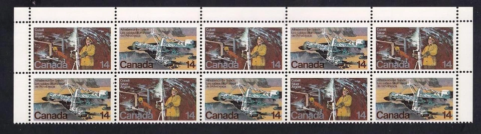 Canada 1978 Cobalt Silver Mine 14¢, MNH upper field stock pane, sc#765 - Image 1 of 1