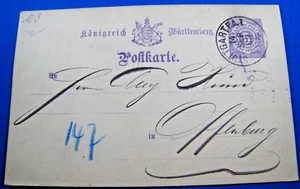 GERMANY - 1888 - POSTAL CARD  (GGG8) - Picture 1 of 2