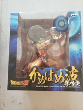New Rare Dragon Ball Z Son Goku Super Kamehame-ha Premium Color Edition Bandai