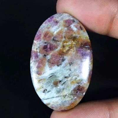 Ruby in Fuchsite 100% Natural Unique 42.80Cts. Oval Cabochon Loose Gemstone - Image 1 of 3