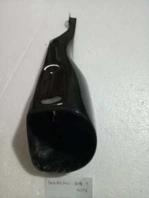 Air Intake Cover (Right) for Buell XB Firebolt Lightning Ulysses Full Carbon - Image 1 of 4