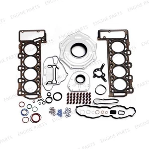 Engine Rebuild Gaskets Seals Kit For Mercedes-Benz G500 C63 E63 S AMG W205 M177 - Picture 1 of 2