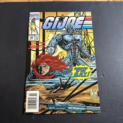G.I. Joe: A Real American Hero #153 October 1994) Scarce Low Print Fn/vf - Image 1 of 4