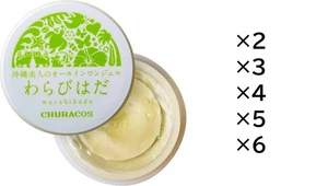 CHURACOS WARABIHADA 30g Hautpflege All in One Gel Feuchtigkeitsspendend Japan - Bild 1 von 14