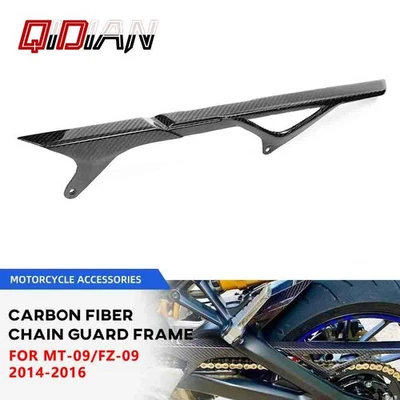 For YAMAHA FZ09 MT09 2014-2016 Carbon Fiber Motorcycle Chain Cover Protector Kit — 第 1/4 张图片
