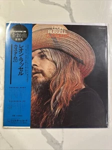 Leon Russell - Custom 20 - Used Vinyl Record - FDX-80 - Picture 1 of 3