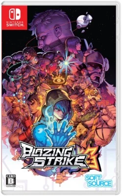 Blazing Strike Unopened SW Nintendo Switch SOFT SOURCE Fighting Sealed Japan 64 - Image 1 of 4