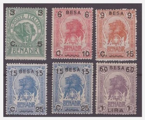 SOMALIA 1922 - LEONE ED ELEFANTE SERIE NUOVA ** MNH - Foto 1 di 1