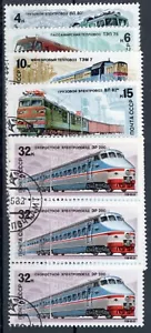 1982 - URSS - Locomotive sovietiche, strisce di tre usate - Foto 1 di 1