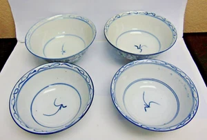 Vintage Set of 4 Blue & White Porcelain Chinese Rice Bowls - 2 sizes - Picture 1 of 9