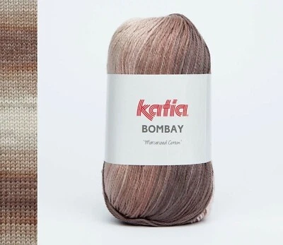 KATIA BOMBAY 100g Skein #2001 Brown Beige  MERCERIZED COTTON Yarn - Image 1 of 4