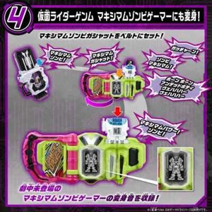 Dx Hyper Immortal & Maximum Zombie Gashat Set Kamen Rider Genm Bandai Presal de diciembre - Imagen 1 de 7