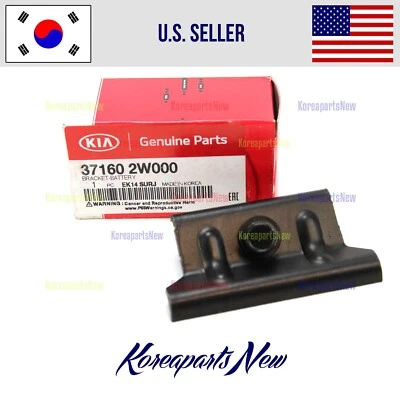 Battery Hold Down Tie Bracket Clamp ⭐OEM⭐ HYUNDAI KIA *See compatibility* - Image 1 of 3