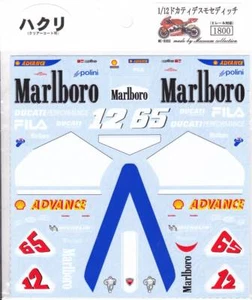 Museum Collection 1/12 Ducati Desmosedici '03 Decal for Heller D303 Japan F/S - Picture 1 of 2